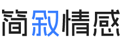 深圳龙华区婚姻挽回咨询